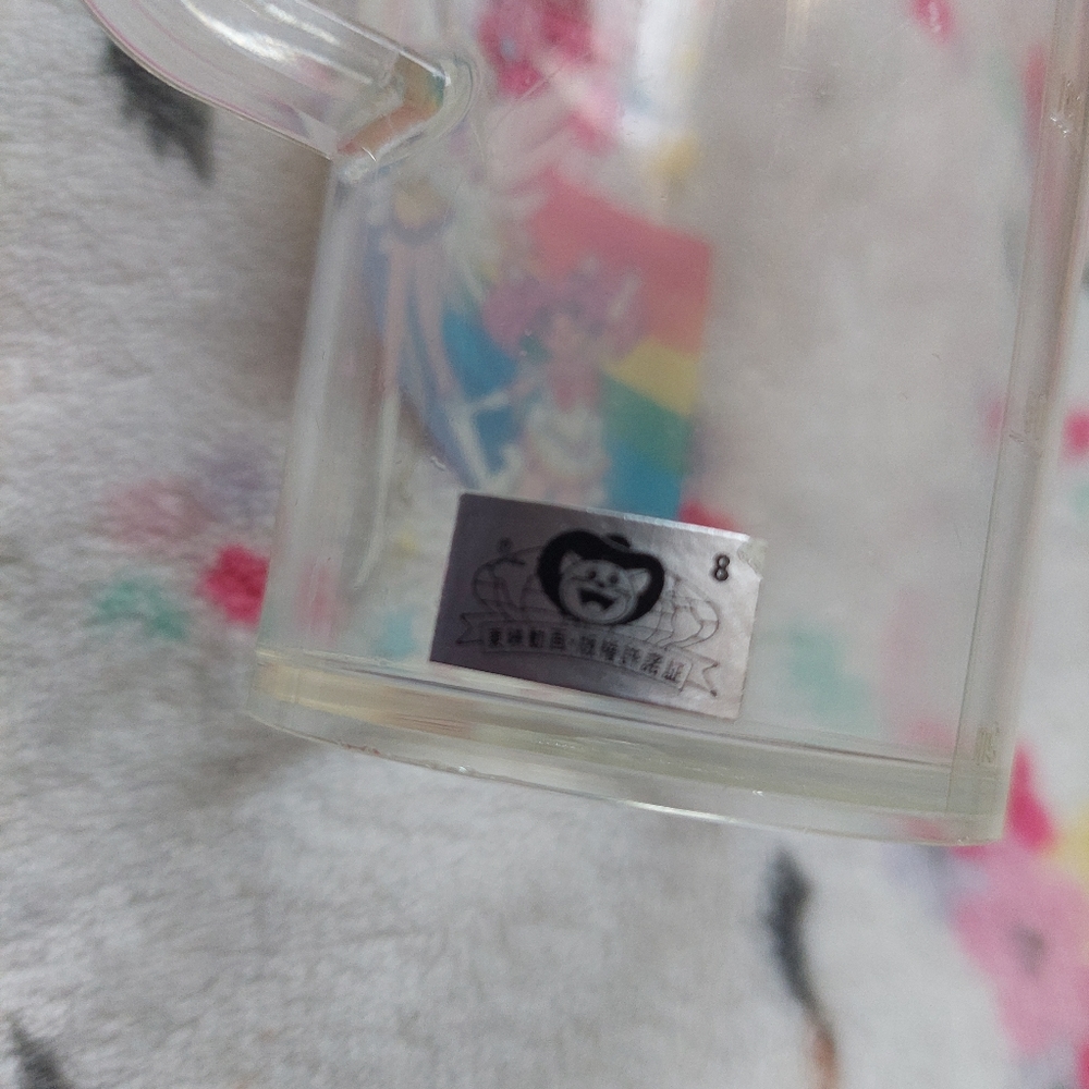 SOLD-Rare Vintage Sailor Moon Pitcher/Measuring Cup - Picture 6 of 7